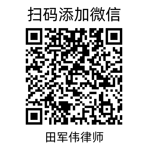 支付宝收款码