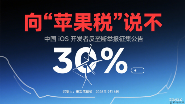 公众号配图生成 (5)(1).png